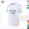 Georgia Bulldogs 2025 NCEA Equestrian National Champions shirt