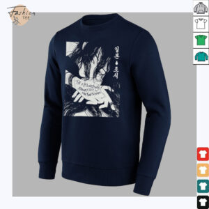 Japanese Breakfast 조식 Breakfast Shirt3