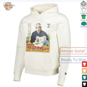 Tupac Shakur Thug Curry T Shirt1