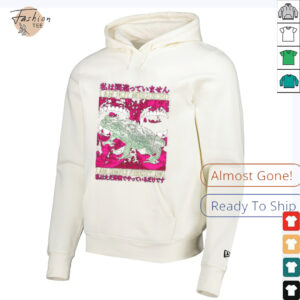 I am not misguided I am simply freestyling Japanese shirt