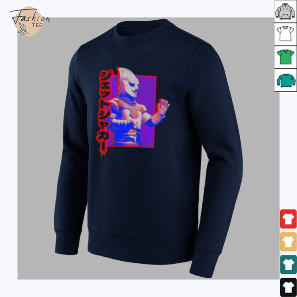 Jet Jaguar Protector T Shirts